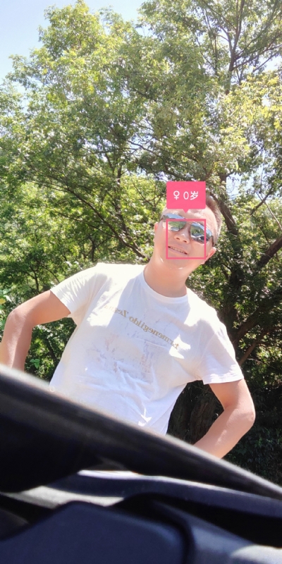 bu离bu弃的第三张照片--长乐相亲服务中心