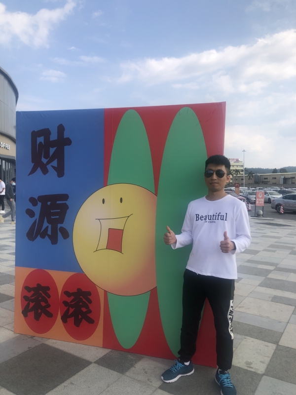 天照的第一张照片--长乐相亲服务中心