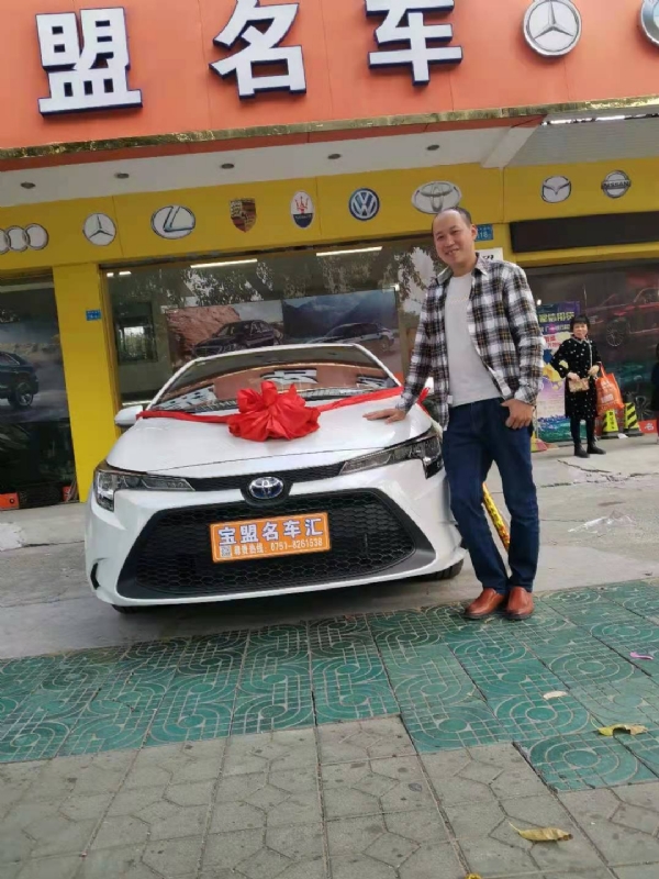 澄程的第一张照片--长乐相亲服务中心