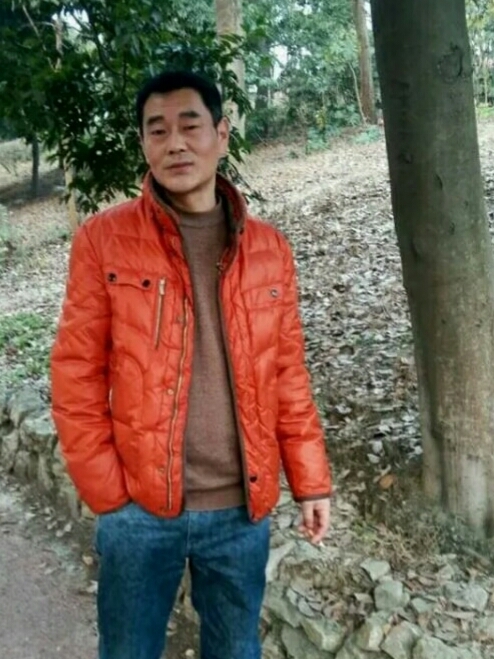 张政的第一张照片--长乐相亲服务中心