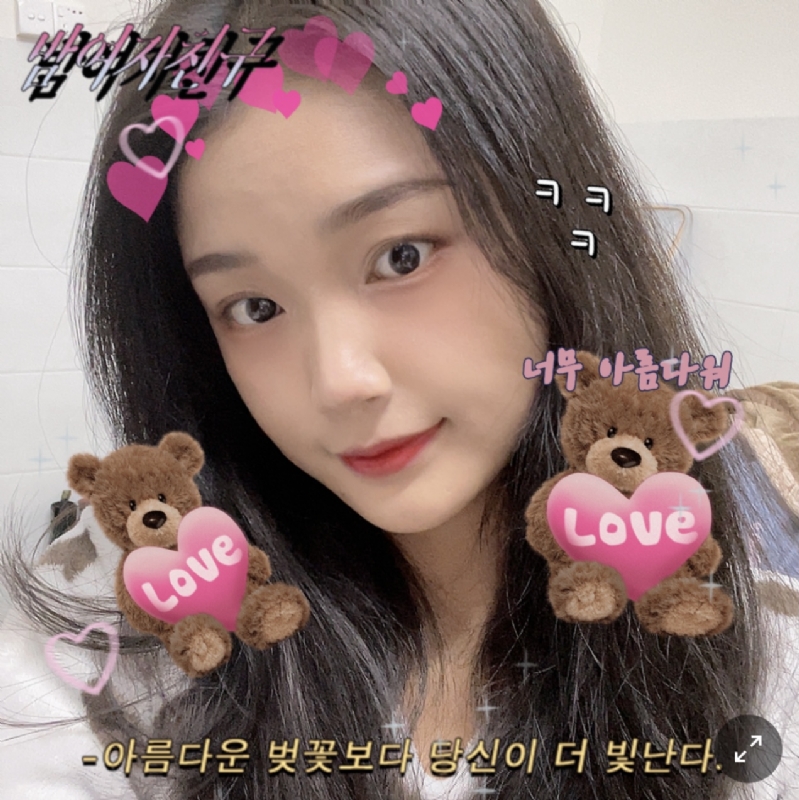 Mm的第二张照片--长乐相亲服务中心