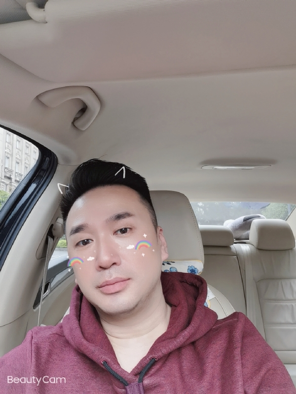 庭菘的第一张照片--长乐相亲服务中心