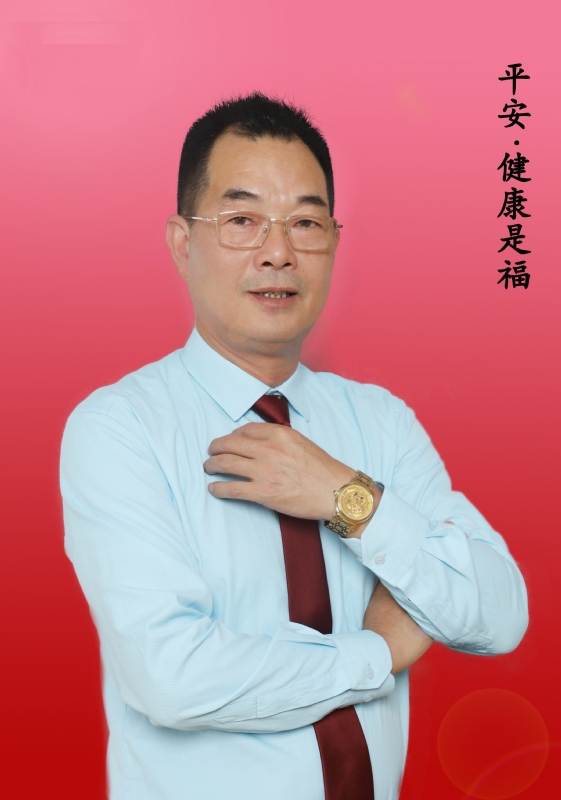 心情驿站的第一张照片--长乐相亲服务中心