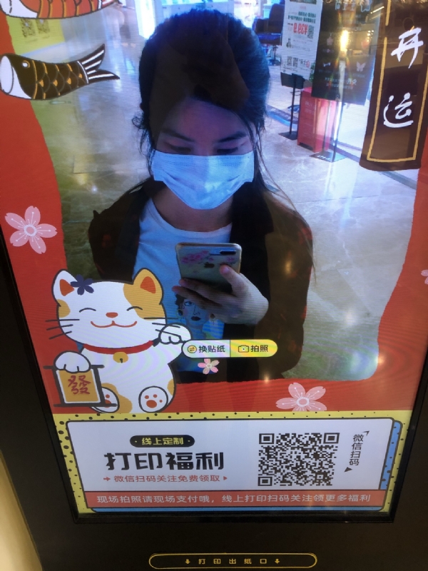 月光的第一张照片--长乐相亲服务中心