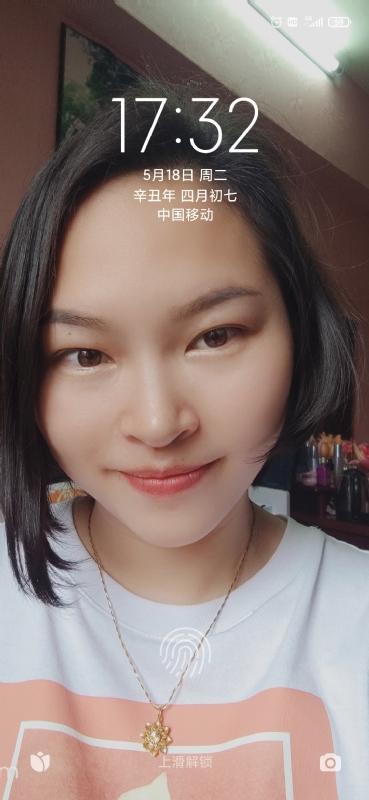 疯丫头不乖的第三张照片--长乐相亲服务中心