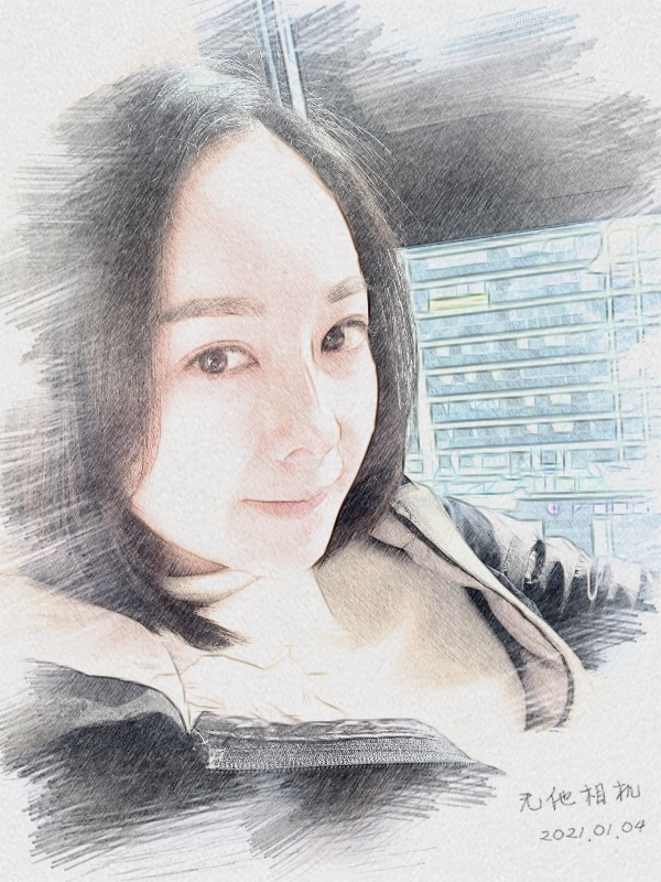 漂白的绿茶的第一张照片--长乐相亲服务中心