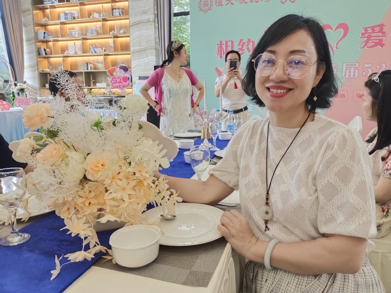 觉醒的第三张照片--长乐相亲服务中心