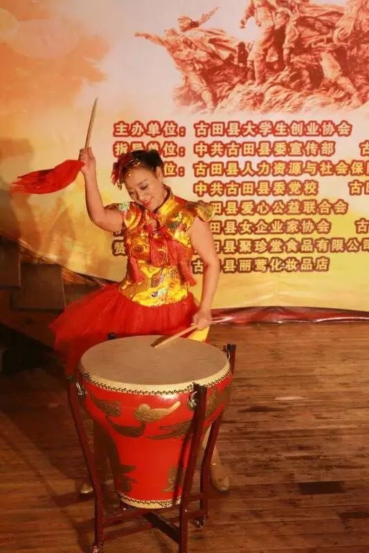 觉醒的第五张照片--长乐相亲服务中心