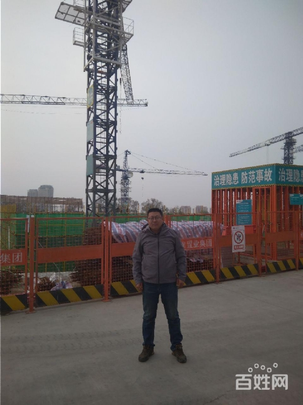 夕阳的第一张照片--长乐相亲服务中心