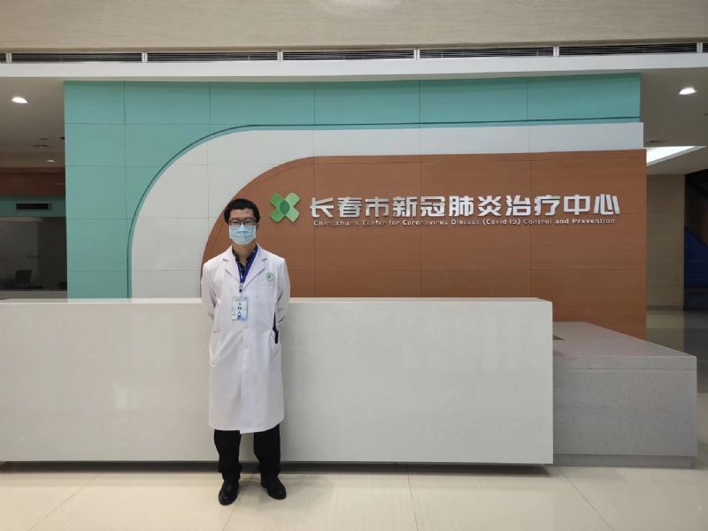 问道的第二张照片--长乐相亲服务中心