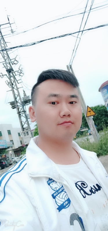 一支梅的第一张照片--长乐相亲服务中心