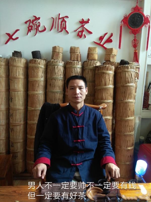 周哥的第一张照片--长乐相亲服务中心