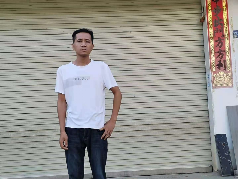 艾尔之光的第二张照片--长乐相亲服务中心