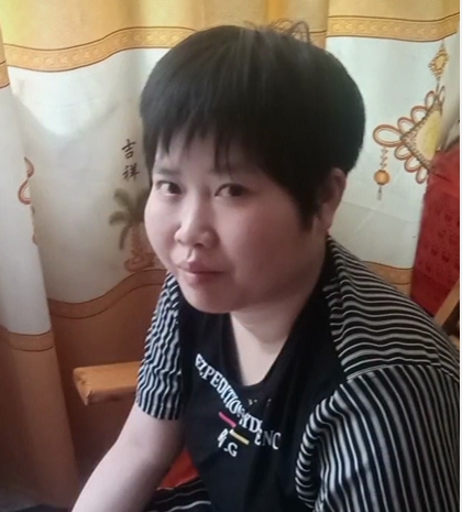 缘份的第一张照片--长乐相亲服务中心