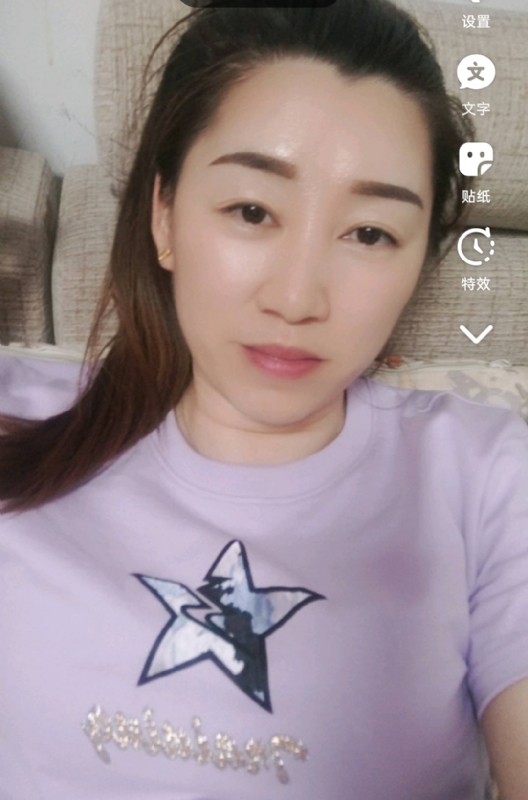 雯雯的第四张照片--长乐相亲服务中心