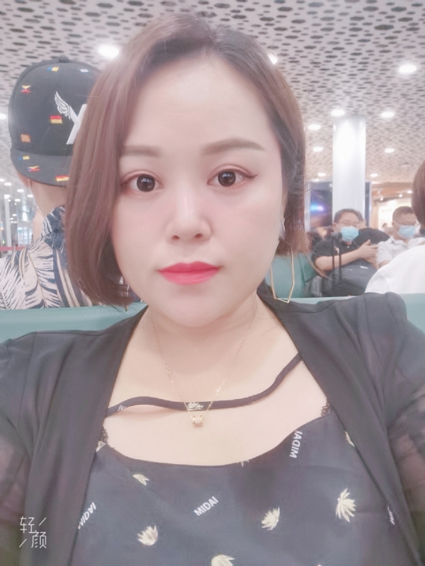 xiaoxiao的第一张照片--长乐相亲服务中心