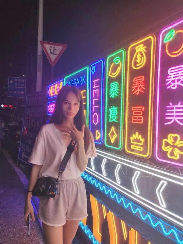 安生的第一张照片--长乐相亲服务中心