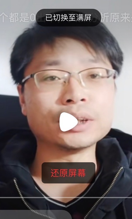 铜陵男86的第一张照片--长乐相亲服务中心