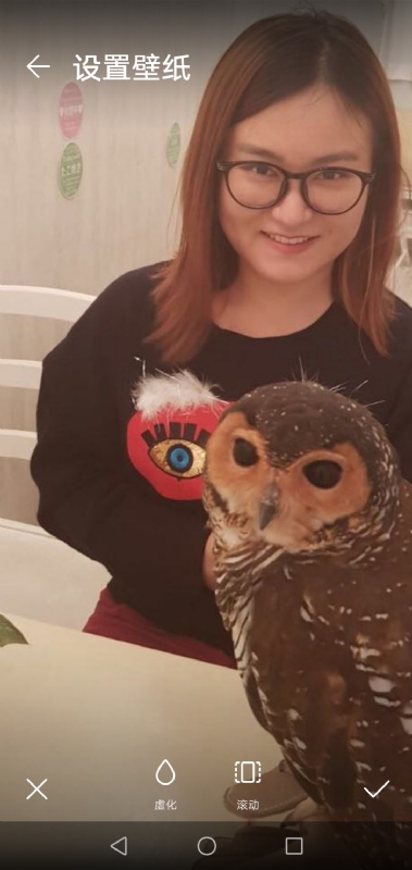 爱丽丝的第二张照片--长乐相亲服务中心