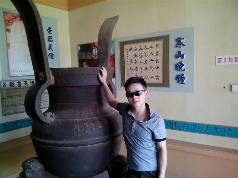 顺溜的第一张照片--长乐相亲服务中心