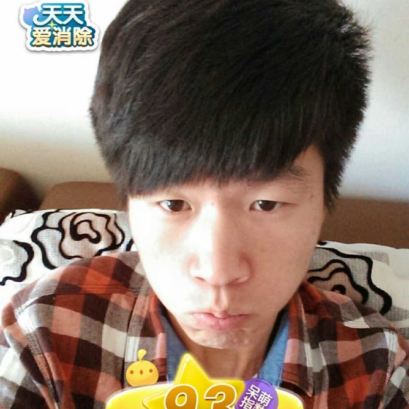 刘丰的第三张照片--长乐相亲服务中心