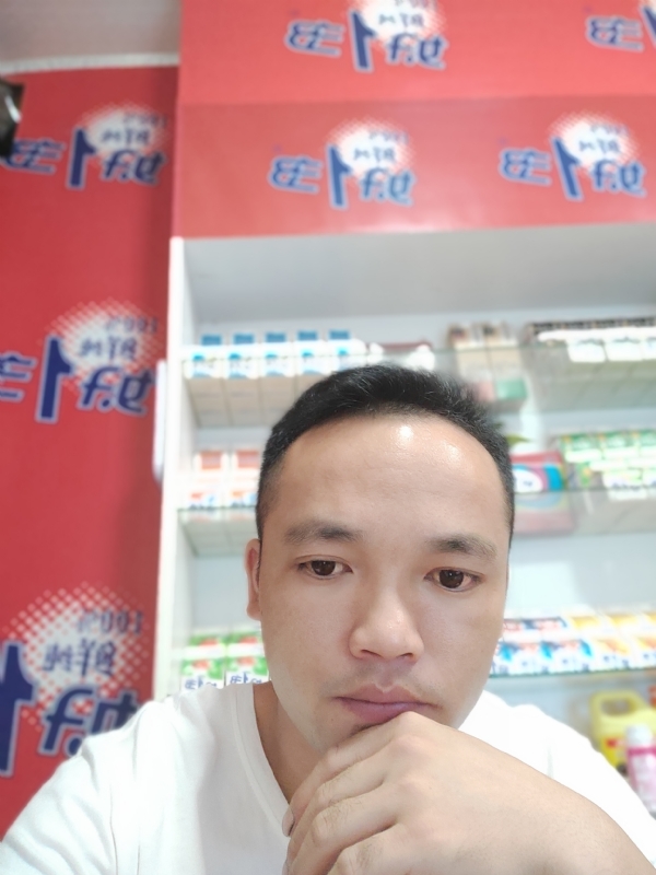 小老弟的第二张照片--长乐相亲服务中心