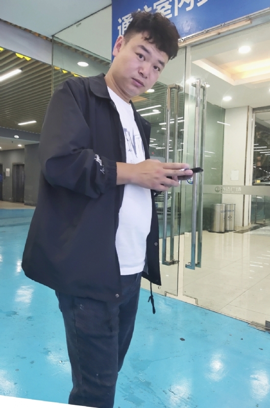 杰的第三张照片--长乐相亲服务中心