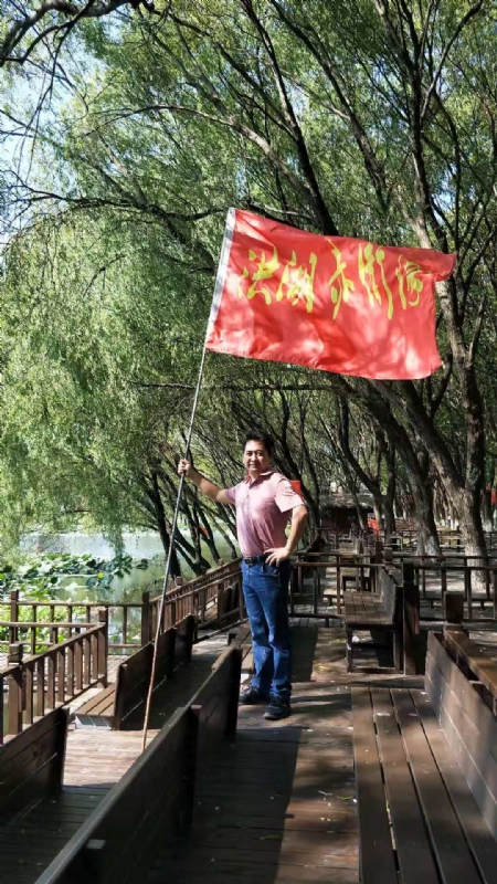 峰哥的第三张照片--长乐相亲服务中心