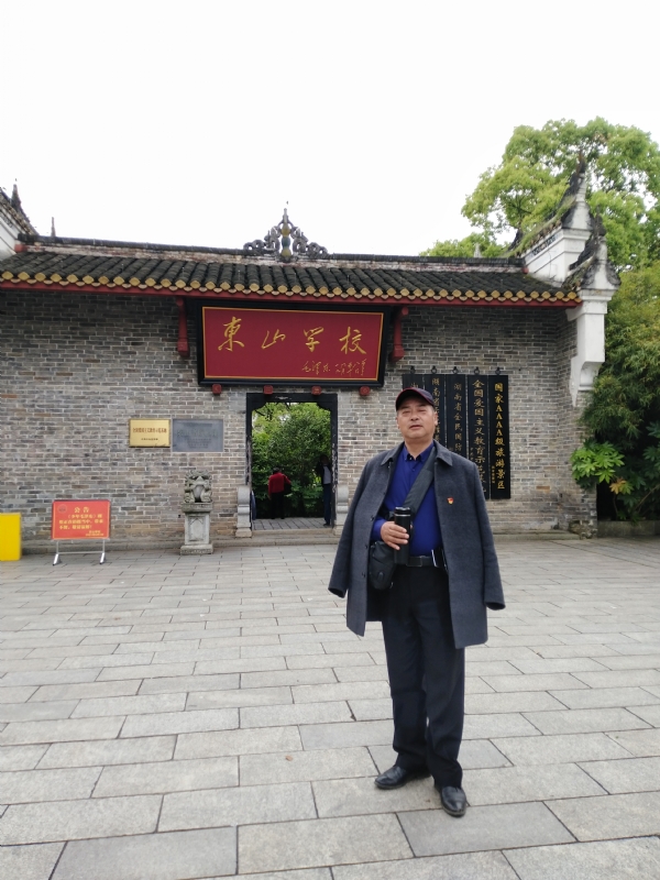 孤独的老帅的第二张照片--长乐相亲服务中心