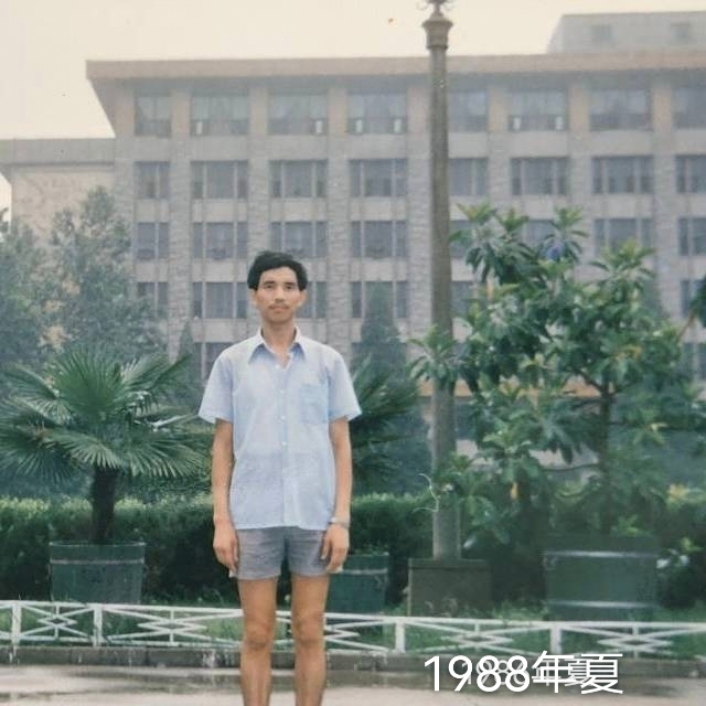 老九的第二张照片--长乐相亲服务中心