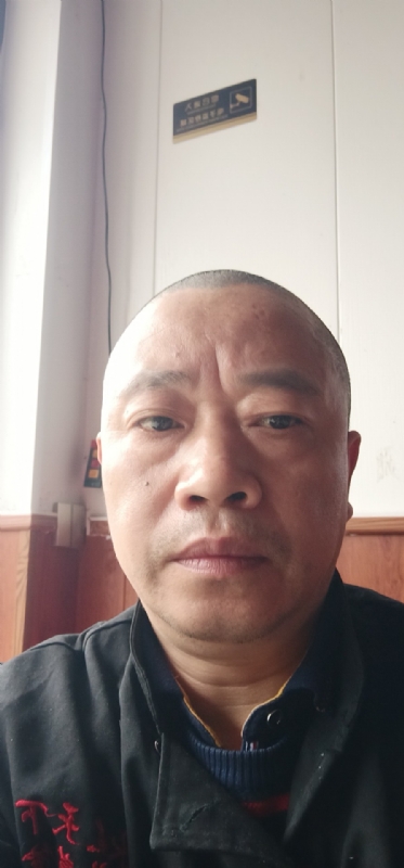 快乐人生的第二张照片--长乐相亲服务中心