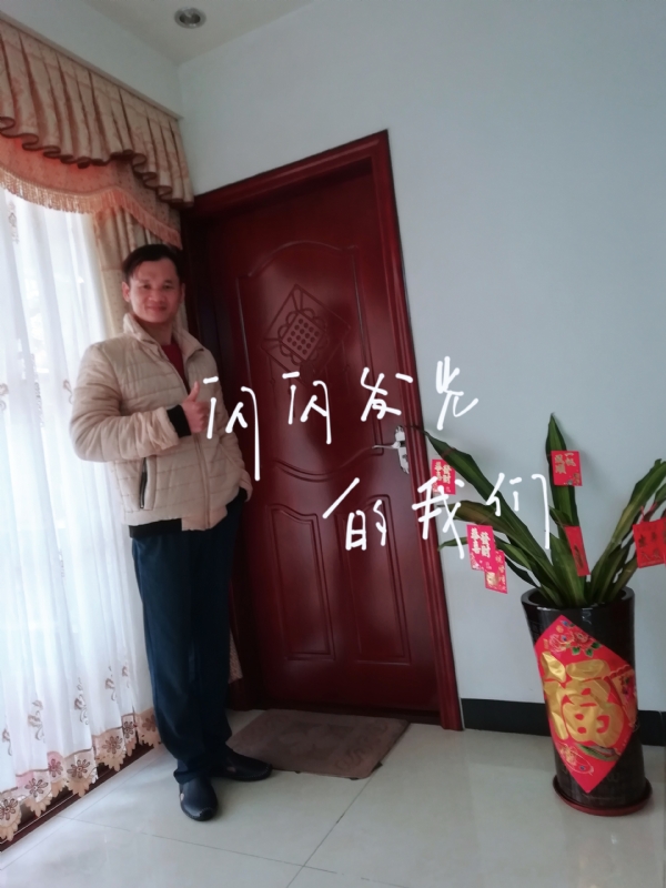 LJ的第一张照片--长乐相亲服务中心