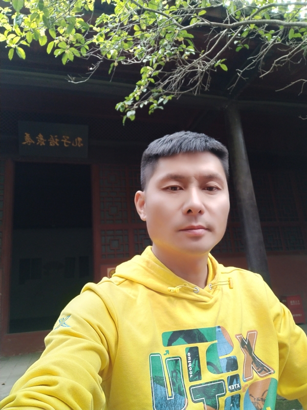 义字当头的第一张照片--长乐相亲服务中心