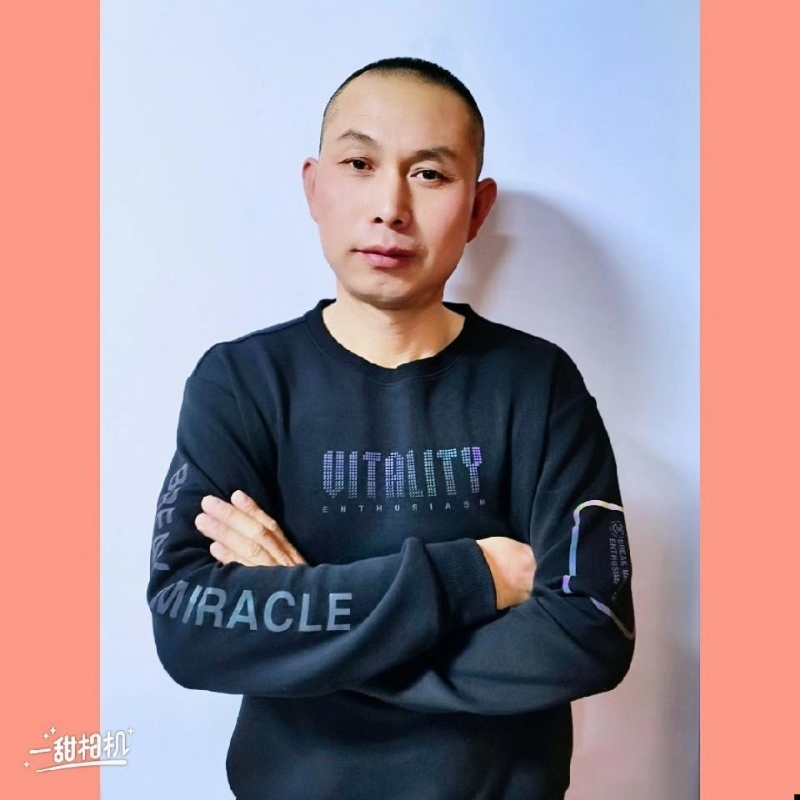 无为的第一张照片--长乐相亲服务中心