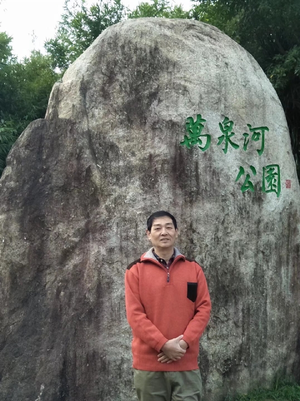 村夫的第一张照片--长乐相亲服务中心