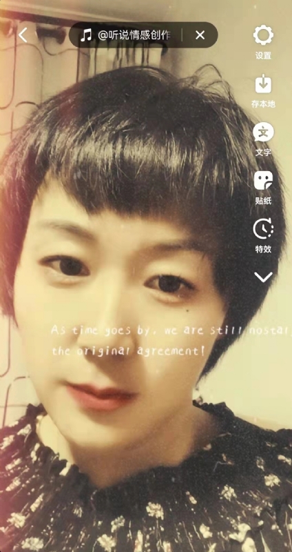 LUCK的第一张照片--长乐相亲服务中心