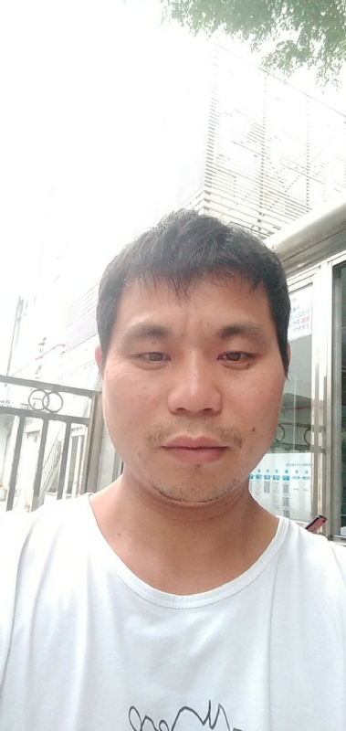 生江的第二张照片--长乐相亲服务中心