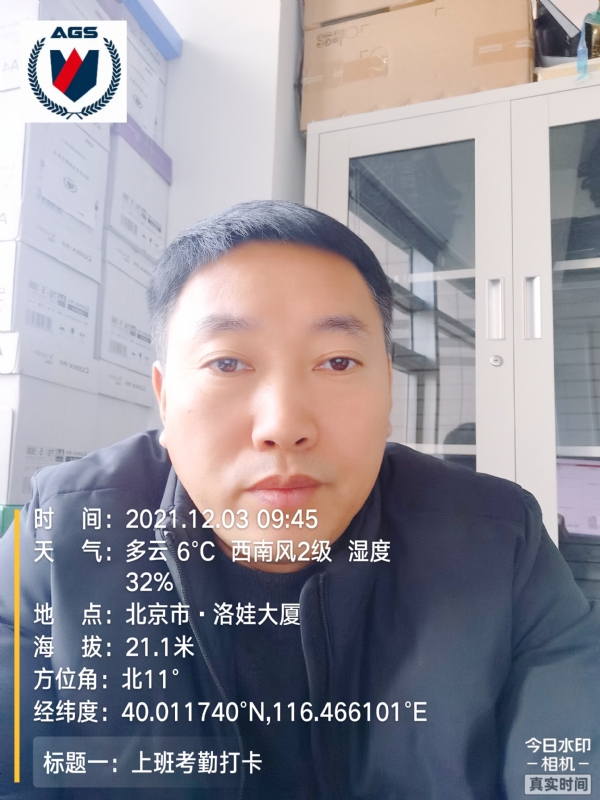 南山南的第三张照片--长乐相亲服务中心