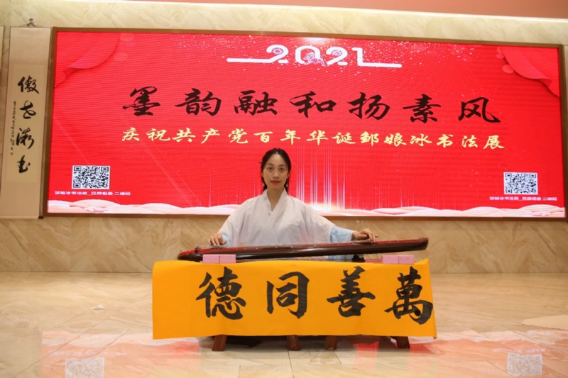 王瑞金的第二张照片--长乐相亲服务中心