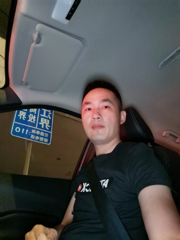 烟火的第一张照片--长乐相亲服务中心