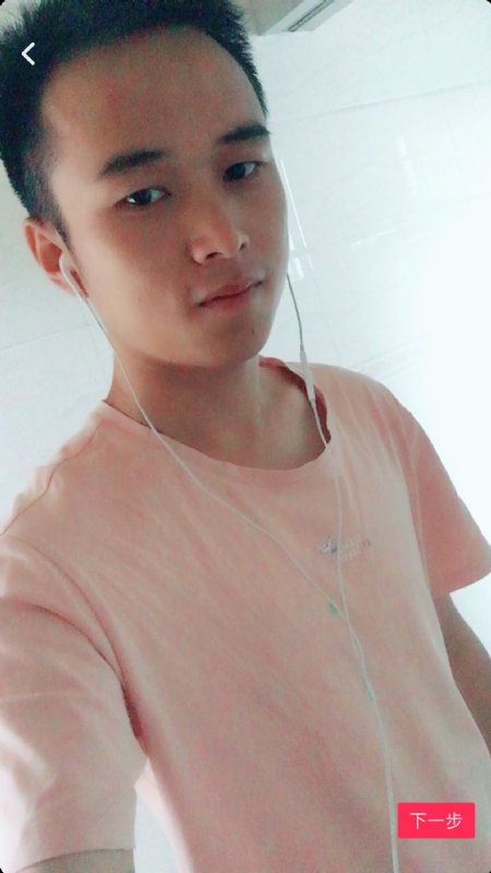 荼靡的第三张照片--长乐相亲服务中心