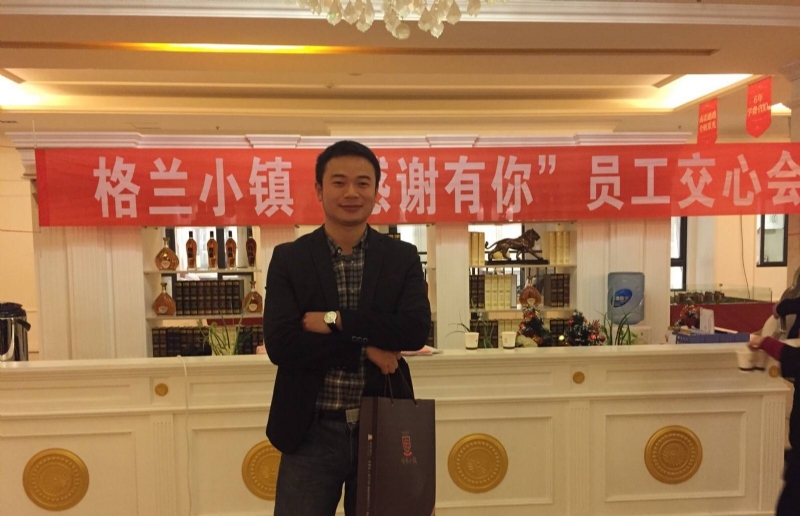 曾经的心疼的第一张照片--长乐相亲服务中心