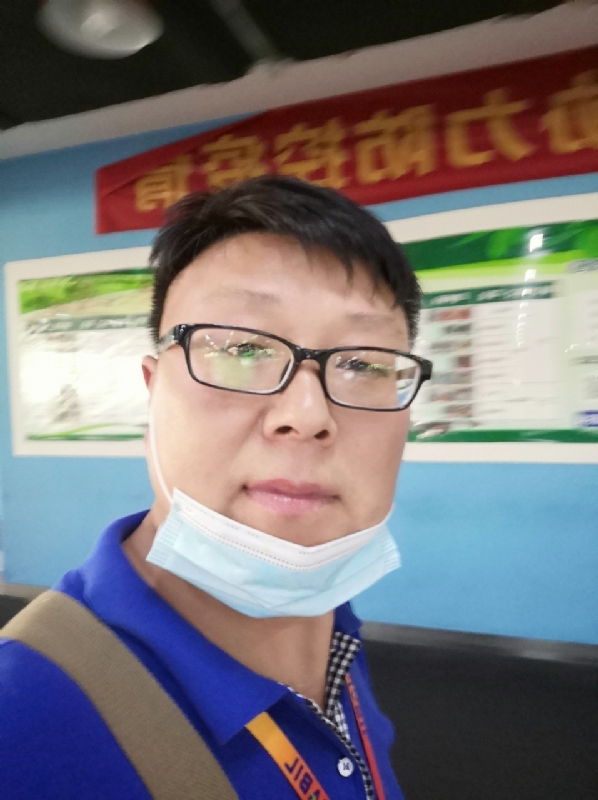 神经蛙的第三张照片--长乐相亲服务中心