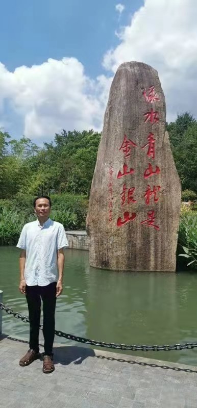 青山依旧的第一张照片--长乐相亲服务中心