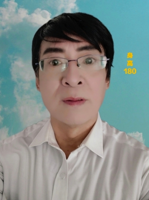 大叔寻觅有缘人的第二张照片--长乐相亲服务中心