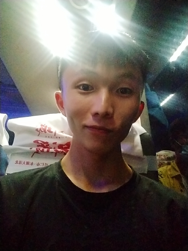 旅途的第一张照片--长乐相亲服务中心