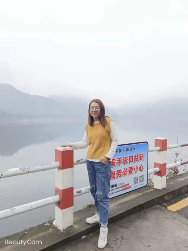 青峰万福的第三张照片--长乐相亲服务中心
