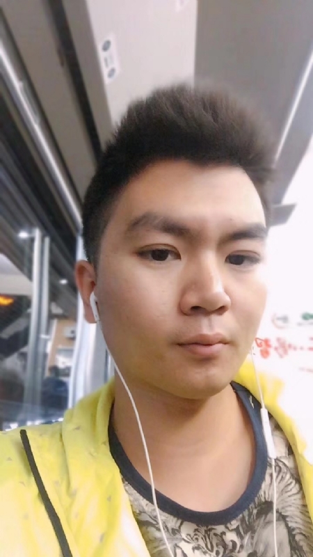 瑞泽的第一张照片--长乐相亲服务中心