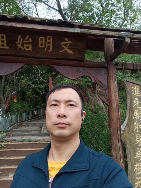 论道的第一张照片--长乐相亲服务中心
