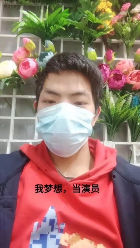 续2255的第一张照片--长乐相亲服务中心